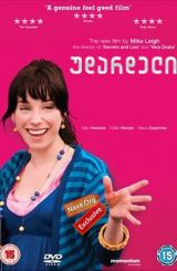 უდარდელი (ქართულად) / Happy-Go-Lucky / udardeli (qartulad)