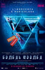 ნეონის დემონი (ქართულად) / The Neon Demon / neonis demoni (qartulad)