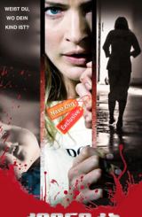 კლინიკა (ქართულად) / The Clinic