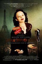 ცხოვრება ვარდისფერ ფერებში (ქართულად) / La vie en rose (La môme)