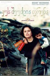 კუს შეუძლია ფრენა (ქართულად) / Turtles Can Fly / Lakposhtha parvaz mikonand / kus sheuzlia frena (qartulad)