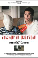 გასართობი თამაშები (ქართულად) / Funny Games / gasartobi tamashebi (qartulad)