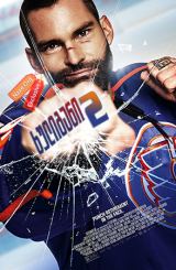 ხულიგანი 2 (ქართულად) / Goon: Last of the Enforcers / xuligani 2 (qartulad)