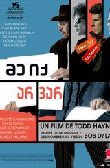 მე იქ არ ვარ / I'm Not There