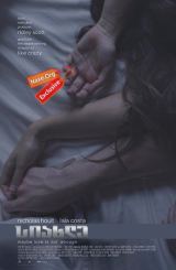 სიახლე / Newness