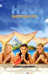 H2O: უბრალოდ დაამატე წყალი / H2O: Just Add Water