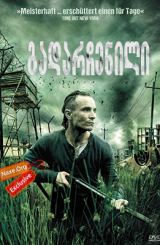 გადარჩენილი / The Survivalist