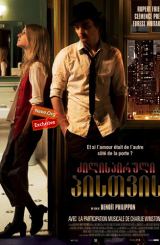 ძილისპირული პისთვის (ქართულად) / Lullaby for Pi / zilispiruli pistvis (qartulad)