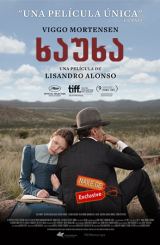 ხაუხა / Jauja