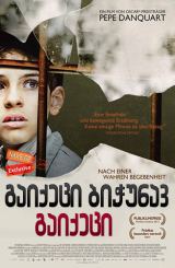 გაიქეცი ბიჭუნავ, გაიქეცი (ქართულად) / Run Boy Run / Lauf Junge lauf / gaiqeci bichunav, gaiqeci (qartulad)