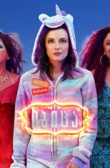 იბიცა (ქართულად) / Ibiza / ibica (qartulad)