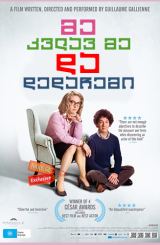 მე, კვლავ მე და დედაჩემი / Les garçons et Guillaume, à table! (Me, Myself and Mum)