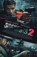 გაქცევის გეგმა 2 / Escape Plan 2: Hades