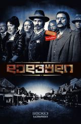 დედვუდი / Deadwood