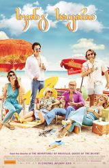 სვინგ საფარი / Swinging Safari