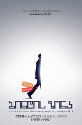 ბინდის ზონა (ქართულად) / The Twilight Zone / seriali bindis zona (qartulad)