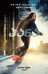 ჰანა / Hanna