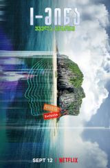 I – მიწა (ქართულად) / The I-Land / seriali I – miwa (qartulad)