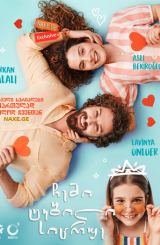 ჩემი ტკბილი სიცრუე / Benim Tatli Yalanim