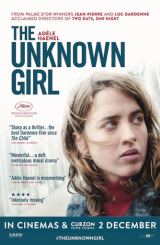 უცნობი გოგონა / The Unknown Girl (La fille inconnue)