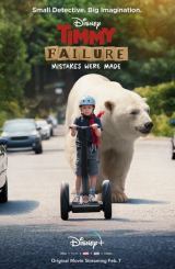 უიღბლო ტიმი / Timmy Failure: Mistakes Were Made