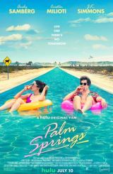 პალმ სფრინგზი / Palm Springs / palm sfringzi