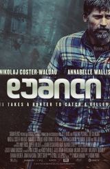 დუმილი / The Silencing