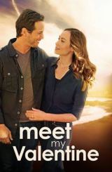 გაიცანი ჩემი ვალენტინი / Meet My Valentine / gaicani chemi valentini