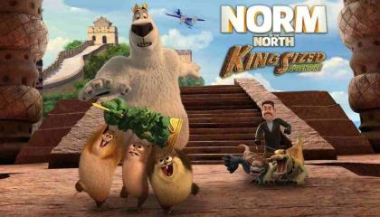 ნორმი ჩრდილოეთიდან 3 / Norm of the North: King Sized Adventure