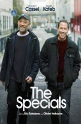 განსაკუთრებულები / gansakutrebulebi