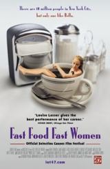 სწრაფი საკვები, სწრაფი ქალები / Fast Food Fast Women