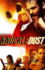 შემთხვევითი შეხება / Knuckledust / shemtxveviti shexeba
