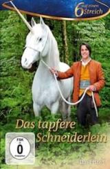 გულადი თერძი / Das tapfere Schneiderlein