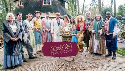 თორმეტი თვის ზღაპარი / Das Marchen von den 12 Monaten