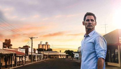 გვალვა / The Dry