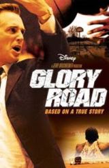 დიდებისკენ მიმავალი გზა / Glory Road