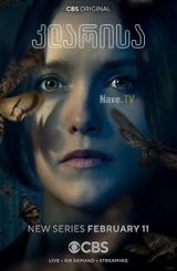 კლარისა / Clarice