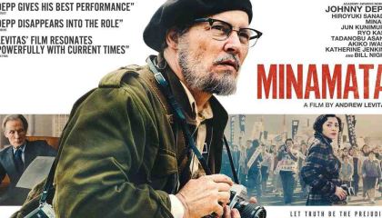 მინამატა / Minamata