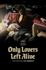 მხოლოდ შეყვარებულები გადარჩებიან / Only Lovers Left Alive