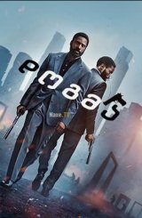 დოგმა / Tenet (ტენეტი)