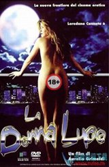 მამაკაცთა მჭამელი / La Donna Lupo / mamakacta mchameli