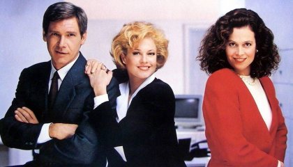 საქმიანი ქალი / Working Girl