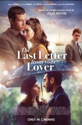 უკანასკნელი წერილი შენი საყვარლისგან / The Last Letter from Your Lover