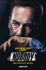 არავინ / Nobody