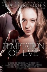 ევას ცდუნება / The Temptation of Eve / evas cduneba erotikuli filmi