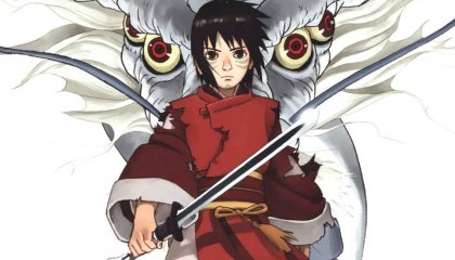 ლეგენდა ათასწლოვან დრაკონზე / Legend of the Millennium Dragon