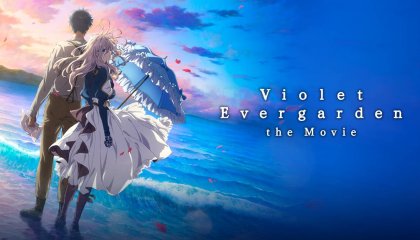 ვაიოლეტ ევერგარდენი / Violet Evergarden: The Movie