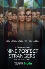 ცხრა იდეალური უცნობი / Nine Perfect Strangers