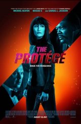 პროტეჟე / The Protege