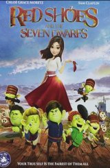 წითელი ფეხსაცმელი და შვიდი ჯუჯა / Red Shoes and the Seven Dwarfs
